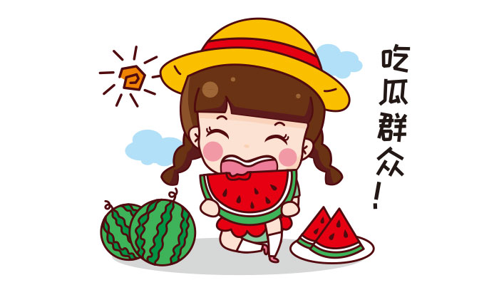 每日大赛官方版