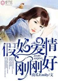 吃瓜言少小说,揭秘娱乐圈背后的秘密与真相