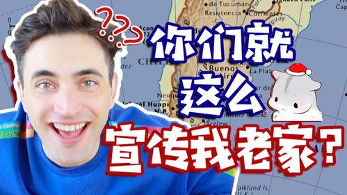 影视中吃瓜吃到自己家,意外发现瓜田就在自家后院