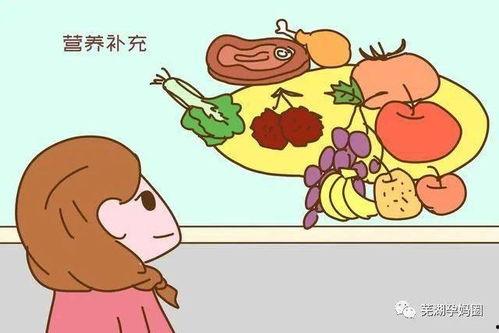 怀孕经常做梦偷瓜吃