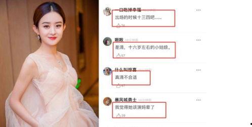 少女吃瓜现场教程,轻松掌握吃瓜现场必备技能