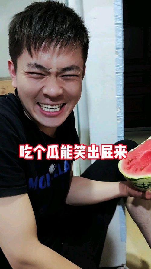 相亲奇葩事情吃瓜,吃瓜群众直呼看不下去了！