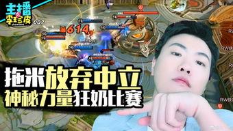 吃瓜现场游戏,一场全民参与的趣味游戏盛宴