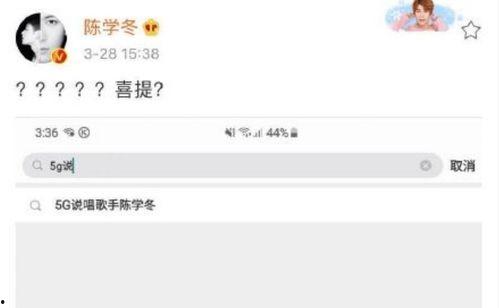 吃瓜冲浪网站,带你领略网络娱乐新潮流