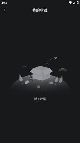 吃瓜不打烊 吃瓜,吃瓜不打烊，带你领略明星幕后故事